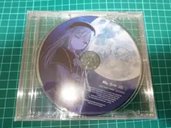 Ave Mujica 3rd Single 特典CD モーティスver.