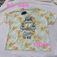 ダイダイ柄のキッズTシャツ 車　120cm 新品未使用のサムネイル