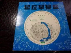 Item thumbnail for item 888b008e-c122-4c4b-a724-f5aab5640b36