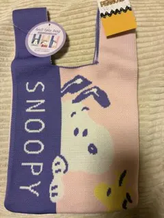 新品 スヌーピー ニットバッグ