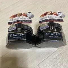 &honey Cleansing Balm BLACK 2個セット
