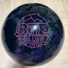 2025年最新】ストーム ボウリング ボールの人気アイテム - メルカリ