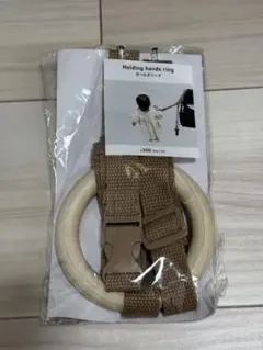 手つなぎリング 迷子防止ハーネス