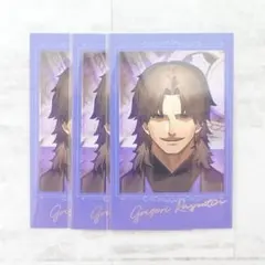 2025年最新】agf fgo ポートレートの人気アイテム - メルカリ