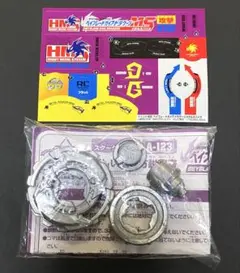 【 未開封 】 ガイアドラグーンMS 公式大会3位賞品 爆転シュートベイブレード 未開封 】 ガイアドラグーンMS 公式大会3位賞品 爆転シュート