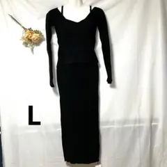 GRL新品タグ付き　リブニットワンピース　ベスト　セットアップ　黒　Lサイズ