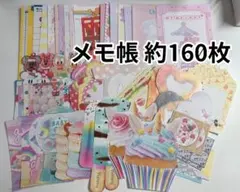 thuru-hime.3300yz.様 リクエスト 3点 まとめ商品