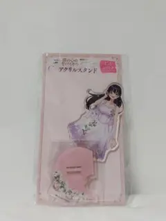 2026年最新】山田杏奈の人気アイテム - メルカリ