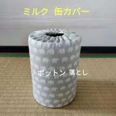 Item thumbnail for item 1117336a-7f80-4eb9-9925-e67ac4e0a2a4