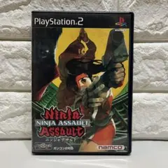 2026年最新】ニンジャアサルトの人気アイテム - メルカリ