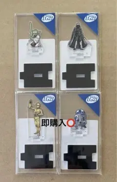 Item thumbnail for item 4a168574-502c-4594-af91-f4fc2eb2ef82