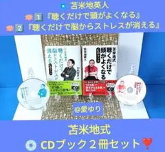 Item thumbnail for item bc5065f8-3843-45af-9295-6875d3c3a300