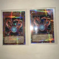デーモンの根源 2026-05-28 VP26-JP002 UR ウルトラ仕様 - メルカリ
