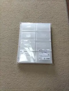 ASKUL monoire REFILL ハードタイプ 8ポケット 5枚入のサムネイル