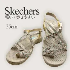 2026年最新】SKECHERS カラー：ベージュ系 レディース スポーツ