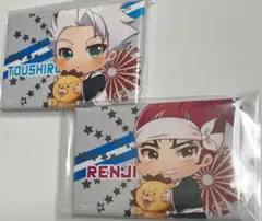 BLEACH WORLD マット缶バッジ 日番谷冬獅郎 阿散井恋次 2点セット