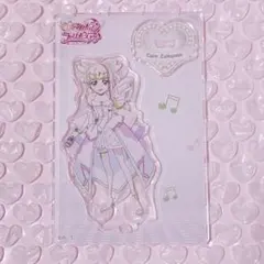 キュアズキューン ミニアクリルスタンドVol.4 キミプリ ミニアクスタ