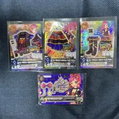 Item thumbnail for item d03b12f7-569d-42e7-9f9a-3dc8dbd6dd7e