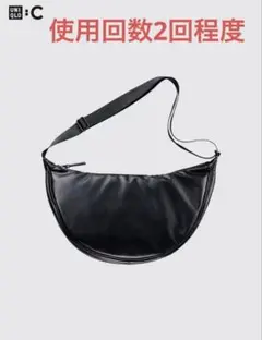 Item thumbnail for item e70b72a9-b6e0-4dbd-ada2-a8c04328c073