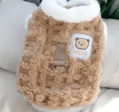 犬服 フリース ベージュ クマデザイン