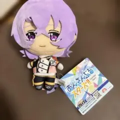 あんさんぶるスターズ!! ぬいぐるみ 紫色 約20cm