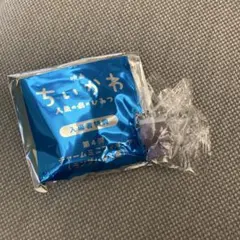 映画 ちいかわ 第4段 めじるしアクセサリー フタバ