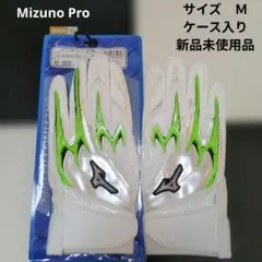 Mizuno バッティング用手袋 ホワイト/グリーン サイズＭ