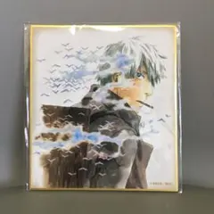 Item thumbnail for item f2ed30a3-a9a2-4fbb-8e02-ada5b5fefdd2