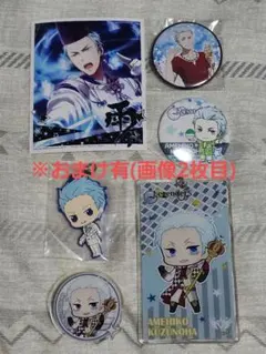 アイドルマスター SideM 缶バッジ 葛之葉雨彦 - メルカリ