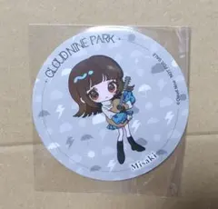 クラウドナイン よみうりランド Misaki コースター