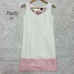 値下Rady レディー ツイード ワンピース ビジュー キラキラ 白 ピンク M