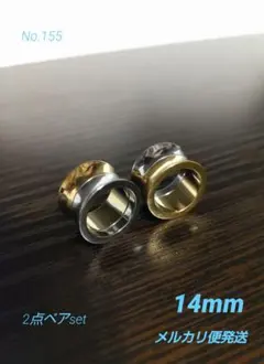 Item thumbnail for item 37944123-792d-4454-9365-ce7ca62bb161