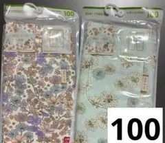 【新品未使用】UNIQLO PAUL & JOE 花柄レギンス　2枚セット