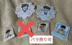 名探偵コナン カフェ コースター ステッカー シール 2024