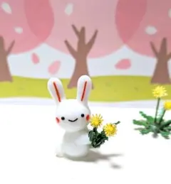 ガラス細工　ミニチュア　うさぎs たんぽぽ