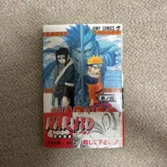 初版】NARUTO ナルト 4巻 岸本斉史 帯付き ジャンプコミックス - メルカリ
