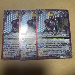 バトスピ　ファイズ