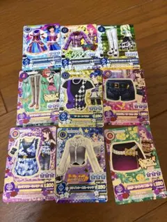 アイカツカードセット 9枚