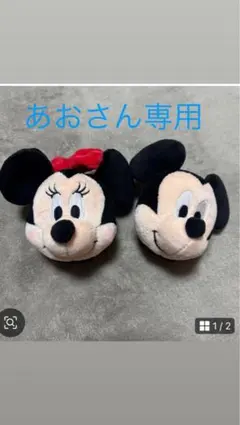 Item thumbnail for item 0104977f-5e87-42d6-b937-12ee283f89d7