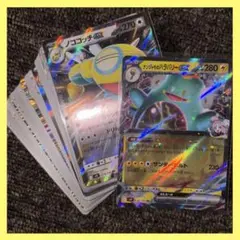 ナンジャモのハラバリーex ノココッチex 他　ノーマル　レア　まとめ売り