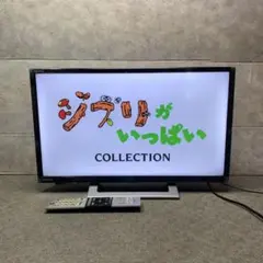 最終お値引き♥【直接お取引限定】TOSHIBA REGZA 40J7 液晶テレビ