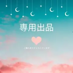 リリーブーケ21　ロングガードル　70　グレーのサムネイル