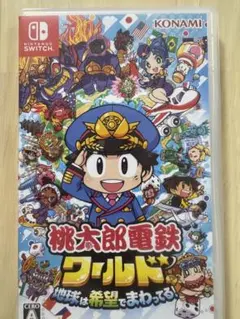 ホウオウ様 リクエスト 2点 まとめ商品