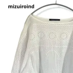 ミズイロインド カットワーク レース 異素材プルオーバー ブラウス ゆったりのサムネイル