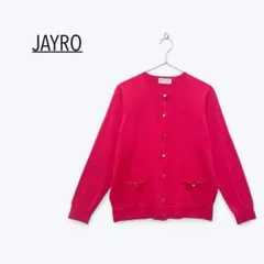 ！ JAYRO ジャイロ ピンク カーディガン ゴールドボタン付き 春秋冬