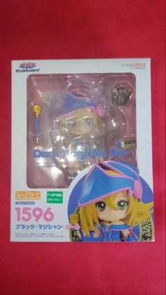 ねんどろいど ブラック・マジシャン・ガール 1596