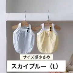韓国犬服夏服 トップスストライプ涼しい 素材犬アクセサリー ドッグウェア　ブルー