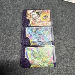 ポケモン　フレンダ　スーパートレジャー　テツノカシラ　イワオ　サイハ