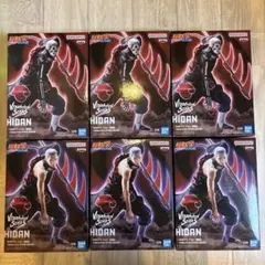 （新品）NARUTO-ナルト- 疾風伝 VIBRATION STARS 飛段