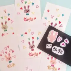 消しゴムはんこ（ハートうさぎ)）６点セット